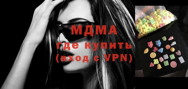 скорость Волоколамск