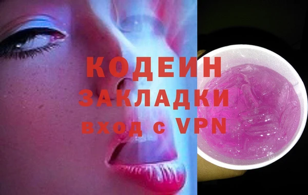 скорость Волоколамск