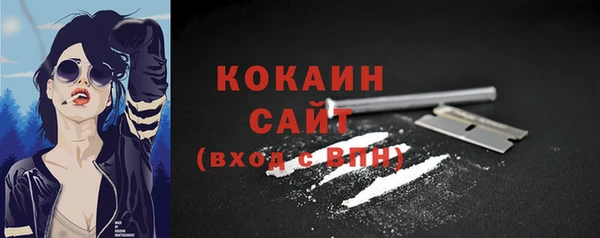 амфетамин Волосово
