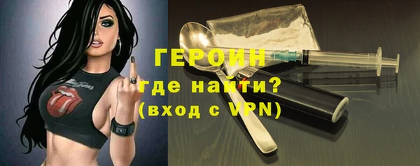 скорость Волоколамск