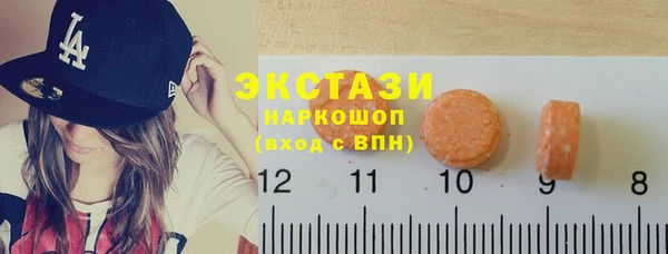 мет Ханты-Мансийск