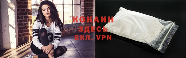 скорость Волоколамск