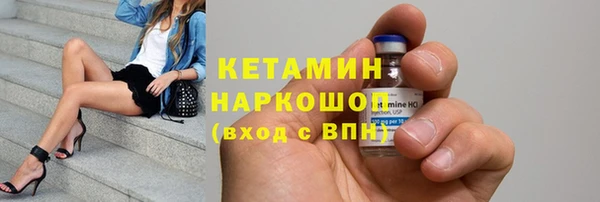 скорость Волоколамск