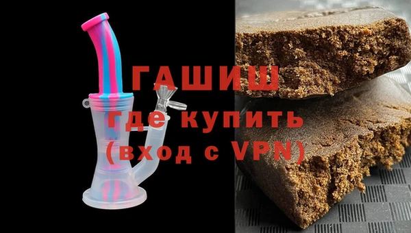 скорость Волоколамск