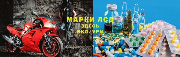 амфетамин Волосово