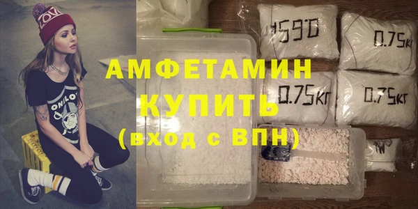 скорость Волоколамск