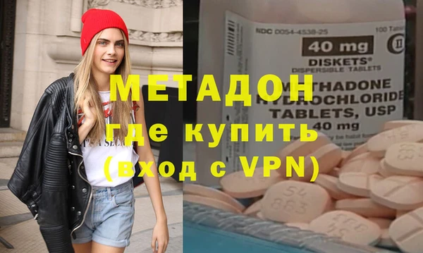 скорость Волоколамск