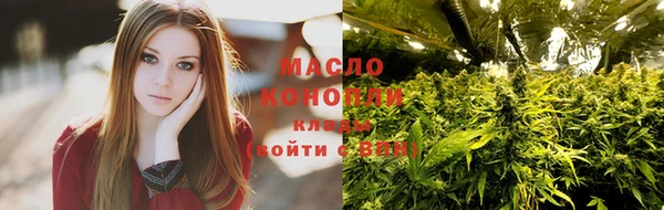 стаф Хадыженск
