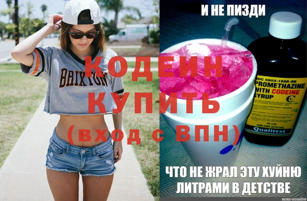 скорость Волоколамск